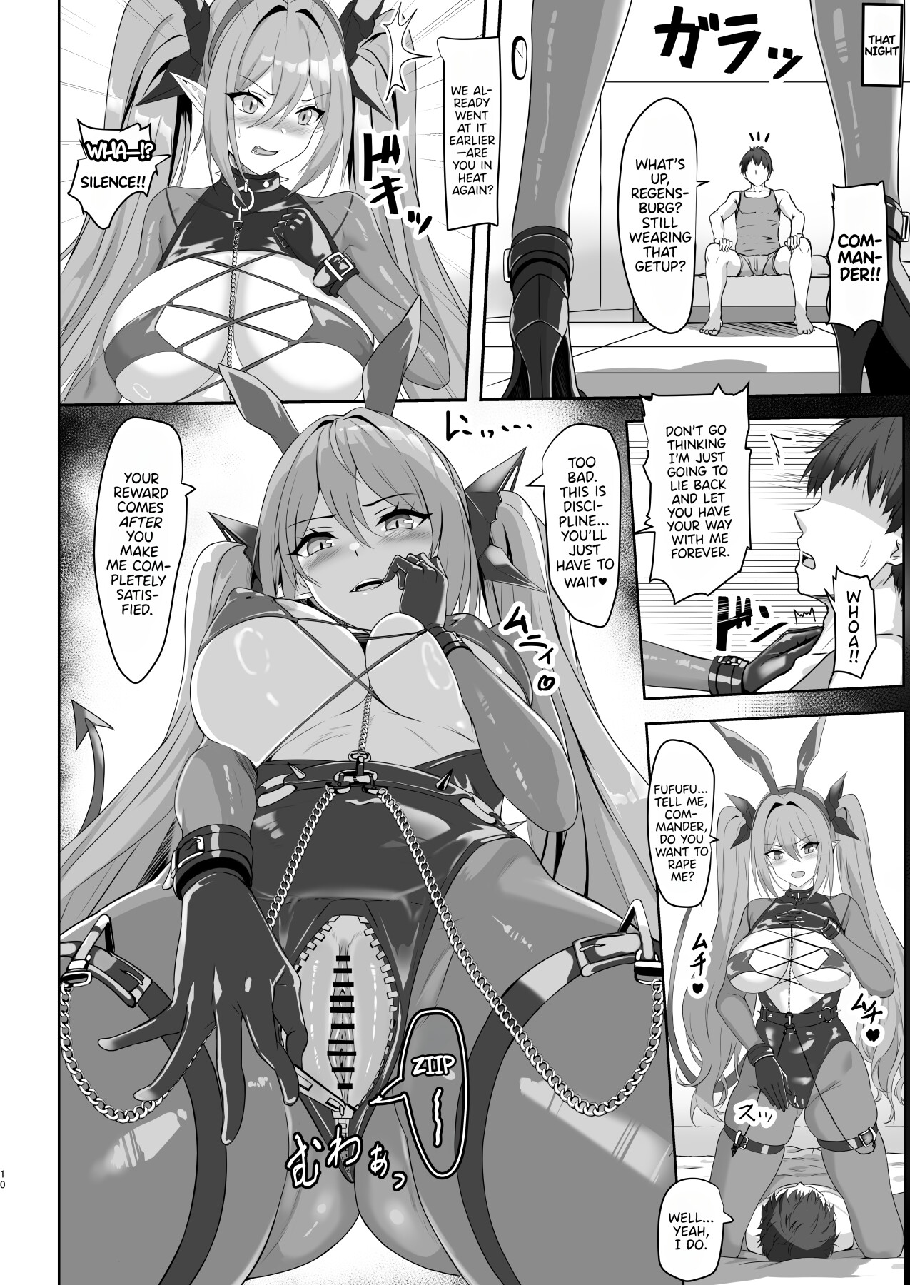 Hentai Manga Comic-Instantly Defeated Regensburg-san-Read-9